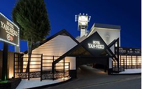 Hotel Yan-Neko